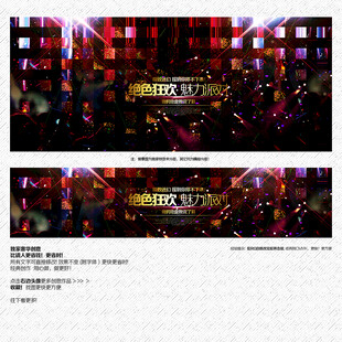 新酒吧