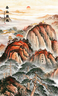 泰山日出