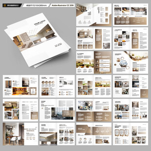 室内装饰画册