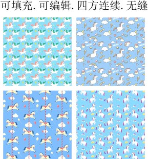 卡通独角兽 马年图案