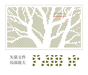 三角形孔铝单板冲孔树