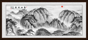 水墨泰山山水画