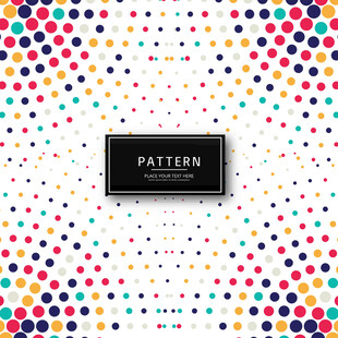 多彩波点图案背景