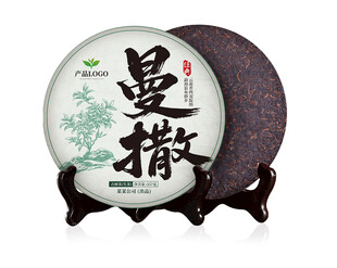 茶饼包装