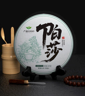 茶饼包装