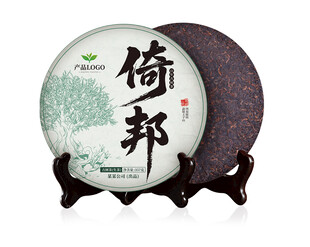 茶饼包装
