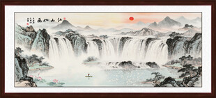 国画山水