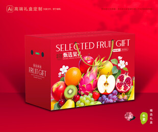 水果包装 鲜果礼盒