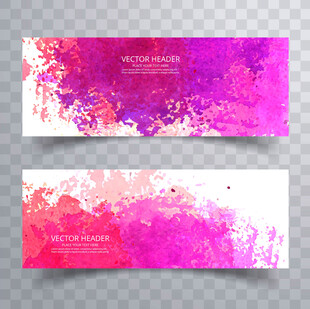 水彩泼墨风格横幅背景