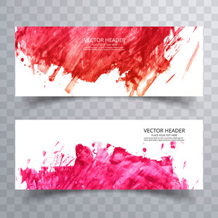 水彩泼墨风格横幅背景图