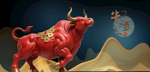 牛气冲天红色金牛