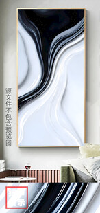 现代轻奢抽象黑白线条玄关画