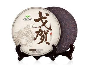 茶饼包装