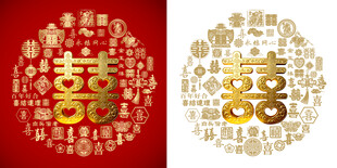 黄金喜字花纹百喜图