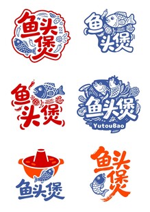 鱼头煲矢量图