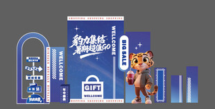 蓝色美称 汽车美称