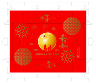 烫金秋月梨红色礼盒平面展开图