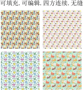 卡通小狗 童趣小狗 卡通图案 