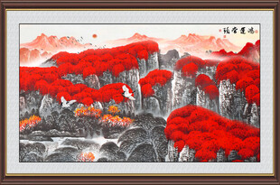 鸿运当头山水画