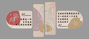 古风书签精致典雅之选