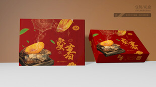 蜜薯礼盒