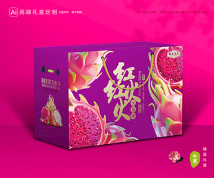 火龙果包装 水果礼盒
