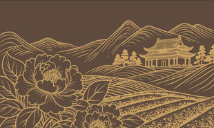中式山水牡丹茶园茶山古风图案