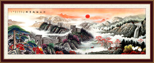 长城山水画