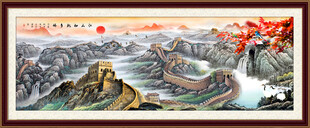 长城国画长城