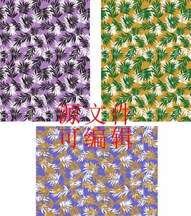 多彩树叶布料彩色叶子
