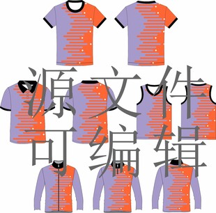 多彩时尚T恤图案设计