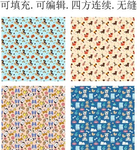 卡通小狗 童趣小狗 卡通图案 