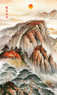 江山如画泰山玄关画