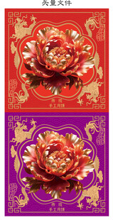 中式传统牡丹月饼包装设计