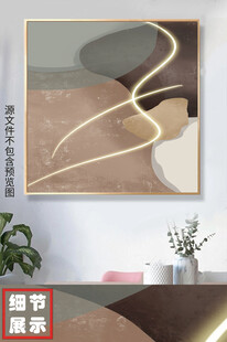 现代简约抽象线条几何装饰画