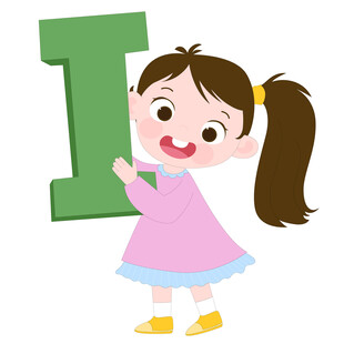 开学季英语课抱着字母I的女孩