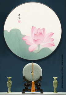 国画荷花