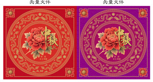 传统中秋月饼牡丹礼盒