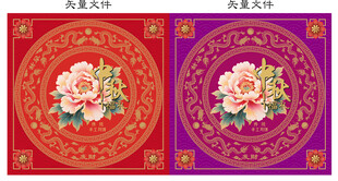 传统中秋月饼牡丹礼盒