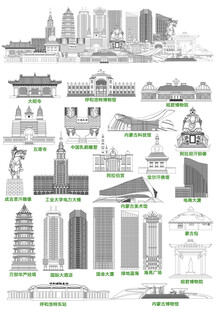 呼和浩特地标建筑矢量图