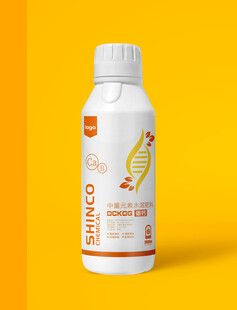 元素  肥料  白色基因