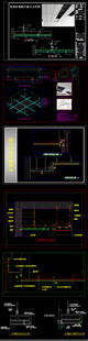 3矿棉板吊顶CAD图集