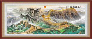 长城装饰画
