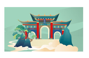 鹿泉南天门中式古建筑风景插画