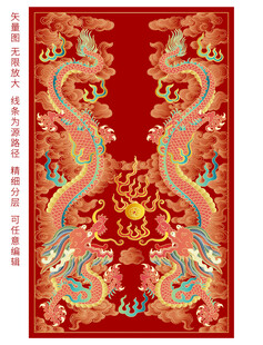 纳福彩龙纹龙线描龙包装龙标签