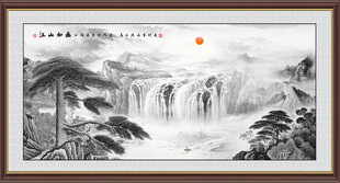 迎客松水墨画
