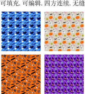 卡通万圣节图案 