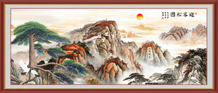 泰山迎客松装饰画挂画