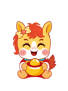 可爱小马捧金元宝
