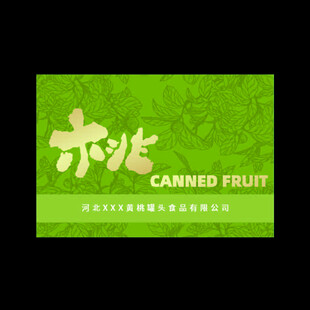 中式风格黄桃罐头包装设计